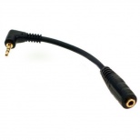 2.5mm to 3.5mm Headphone Gold Jack Adapter Converter Cable
