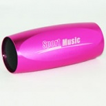 Small bicycle stereo MP3 player 4G extension