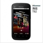 Android 2.2 4.3 inch Capacitance Screen 3mp Camara Support 3G WCDMA