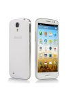 iNEW M2- MTK6582 Quad Core 1.3GHz 5.0inch FWVGA Screen Android 4.2.1 Phone