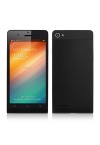 JIAKE P6 Android Phone Andrioid 4.2 MTK6582 Quad Core 3G GPS 5.0 Inch OGS Screen NFC Gesture Sensing