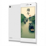Haipai P6s- MTK6582 Quad Core 1.3GHz 5.0inch HD IPS OGS Screen NFC Function Android 4.2.2 Phone
