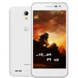 JIAYU G2F- MTK6582 Quad Core 1.3GHz 4.3inch HD IPS OGS Screen OTG Function Android 4.2.2 Phone