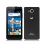 JiaYu G3C- MTK6582 Quad Core 1.5GHz 1GB Ram 4.5inch HD IPS Retina Screen Android 4.2 Phone Black
