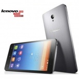 Lenovo S860 Andriod Phone 1GB 16GB MTK6582 4000mAh Battery 5.3 Inch HD OGS Screen OTG
