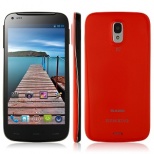 Bluboo X1s- MTK6572 Dual Core 1.3GHz 512MB Ram 5.0inch FWVGA IPS Android 4.2.2 Phone 