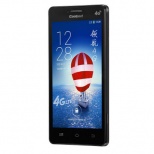 Coolpad 8705- PXA1088 Quad Core 1.2GHz 1GB Ram 4.7inch FWVGA IPS Android 4.3 Phone 