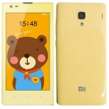 XIAOMI Hongmi 1S- MSM8228 Quad Core 1.6GHz 1GB Ram 4.7inch HD IPS Android 4.3 Phone Yellow