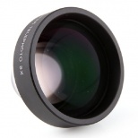 5X Super Telephoto Detachable LENS for Android Phone Tablet PC