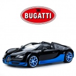Rastar car model Bugatti remote control car boy children toy car 1:14 Blue