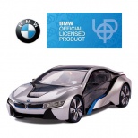 Rastar car model BMW I8 remote control car boy children toy car 1:14 Silver