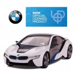 Rastar car model BMW I8 remote control car boy children toy car 1:14 White
