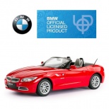 Rastar car model BMW Z4 remote control car boy children toy car 1:12 Red