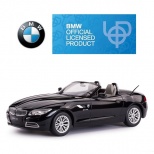 Rastar car model BMW Z4 remote control car boy children toy car 1:12 Black