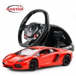 Rastar car model Lamborghini LP700 remote control car boy children toy car Orange