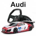 Rastar car model Audi R8 LMS remote control car boy children toy car White