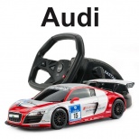Rastar car model Audi R8 LMS remote control car boy children toy car Silver