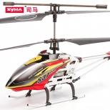 Syma S37 RC Helicopter 3CH RC Remote Control Helicopter Toys gifts with Gryo Syma Helicopter 