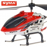 Syma S107 3 channel with Gyro RC Mini helicopter/RTF remote control Helicopter R...