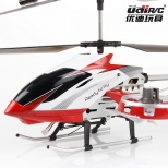 Udir U25 four-channel remote control model alloy helicopter key toy
