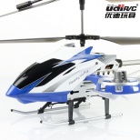 Udir U25 four-channel remote control model alloy helicopter key toy