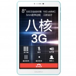 Colorfly G808- MTK8392 Octa core 1.4GHz 1GB 16GB 8.0inch WXGA IPS Screen Android...