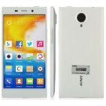 GIONEE ELIFE E7- The world cheapest 3GB RAM phone with Qualcomm Snapdragon800 CPU
