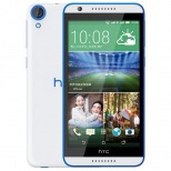Most cost-effective 64-bit chip dual sim phone HTC Desire D820us-Dual 4G LTE 64Bit MTK6752 Octa Core 5.5inch HD Super LCD Screen Android 4.4 KitKat