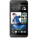 HTC Desire 7060-3G Qualcomm Snapdragon MSM8225Q 1G RAM 5.0inch IPS Screen Android 4.1 Phone 