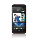 HTC Desire 6160 Qualcomm Snapdragon MSM8930 quad Core 1.2GHz 1G RAM 4G ROM 4.5inch IPS Screen Android 4.2 3G Phone
