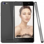 SISWOO C50-64bit 4G LTE MTK6735 Quad Core 1G RAM 5.0 HD IPS Screen Android 5.0 Phone