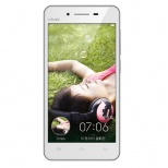 Vivo Y27-4G LTE Snapdragon 410 Quad Core 1.2GHz 4.7inch HD IPS Screen GLONASS An...