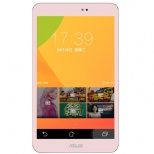 ASUS ME8510C-Intel Moorefield Z3560 64bit Quad Core 1.8GHz 2GB 16GB 8.0inch IPS ...