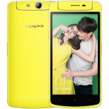 OPPO N1 Mini N5110-Qualcomm Snapdragon 400 Quad Core 5.0inch HD Screen NFC OTG A...