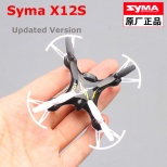 Syma X12S GYRO 2.4G 4CH 6-Axis Mini Nano RC Helicopter Radio Control UFO Quadcop...