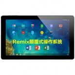 CUBE i7 Remix-Intel Z3735F Quad Core 1.8GHz 2GB 32GB 11.6 inch WUXGA IPS Screen HDMI OTG GPS Android 4.4 Tablet PC