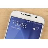 HDC S6 Ultra - Dual 4G LTE MTK6735P 64Bit Quad Core 5.1inch 2.5D HD IPS Android 5.0 Lollipop