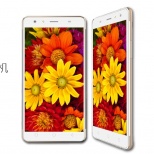 SK X6- 4G LTE MTK6752 64bit Octa Core 3GB RAM 5.5inch FHD IPS Screen OTG Fingerprint Android 5.0 Lollipop