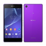 Sony Xperia Z2 L50u- 4G LTE Snapdragon MSM8974AB Quad Core 2.3Ghz 2G 16G 5.0inch FHD IPS Screen NFC 20.7MP Android 4.4 Phone 