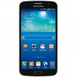 Samsung GALAXY Grand 2 G7102- Snapdragon MSM8226 Quad Core 1.2GHz 8GB ROM 5.25inch HD IPS Screen Android 4.3
