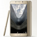 NEO Note 5- Dual 4G LTE MTK6735 64Bit Quad Core 5.7inch 2.5D HD IPS Android 5.1 Lollipop
