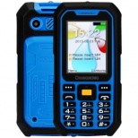12800mAh 2.6 inch Changnong Unlocked Phone Quand Band Dual SIM Bluetooth Flashlight Camera