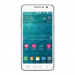 HDC Grand Prime G530H- MTK6572 Dual Core 1GB RAM 5.0inch QHD Screen Android 4.4 ...