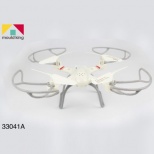 Mould King UFO 33041A Quadcopter Remote Control 2.4GHz Headless Mode 4 Channel with Propeller Protector