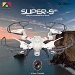 Mould King Super-S 33041 Drone 2.4GHz 4CH 6-axis RC Quadcopter With 2.0MP Camera Headless Mode One Key to Return 360 Degree Flip
