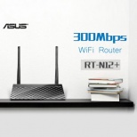 ASUS RT N12 WiFi Router 300Mbps with 4 LAN 1 WAN