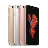 Apple iPhone 6s 16GB- A9+M9 Dual Core 12 MP Camera 4.7inch IPS 2GB RAM 4G LTE NFC 3D Touch Used