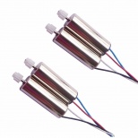 100% Original Syma X5 X5C Anti-clockwise Main Motor X5-07 + Clockwise Motor X5-08 CW CCW