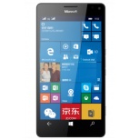 Microsoft Lumia950 XL DS- 4G Snapdragon 810 Octa Core 2.0GHz 5.7inch 2K IPS Screen 3GB RAM 32GB ROM Windows 10 Phone 
