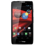 Motorola Droid 1080 MAX 16GB- Snapdragon S4Pro Dual Core 1.7 GHz 5.0inch HD IPS ...